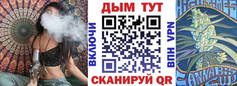 Купить наркотик Новоузенск Гашиш КОКАИН АМФ МЕФ