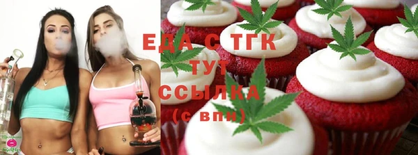 кокаин колумбия Аша