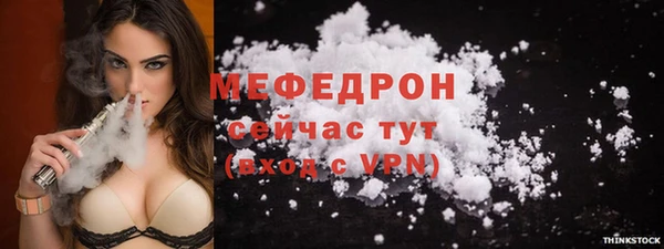 дистиллят марихуана Медвежьегорск