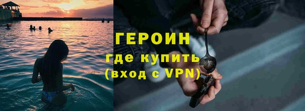 дистиллят марихуана Медвежьегорск