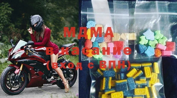 мефедрон VHQ Лиски