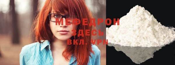 мдпв Магас