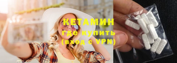 кокаин колумбия Аша