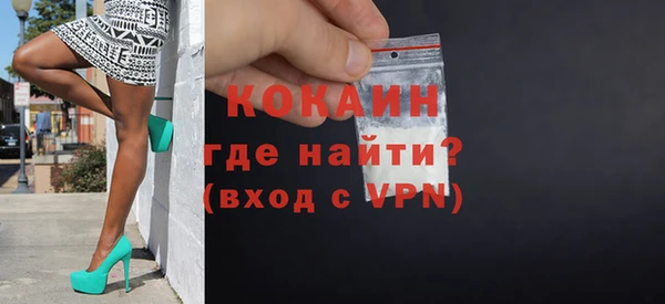 прущая мука Бабаево