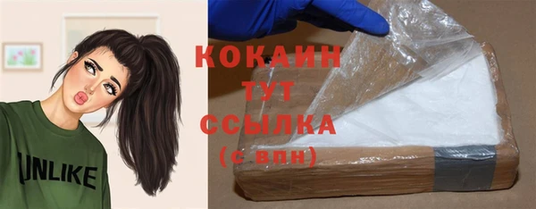 прущий лед Ахтубинск