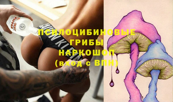 дистиллят марихуана Медвежьегорск
