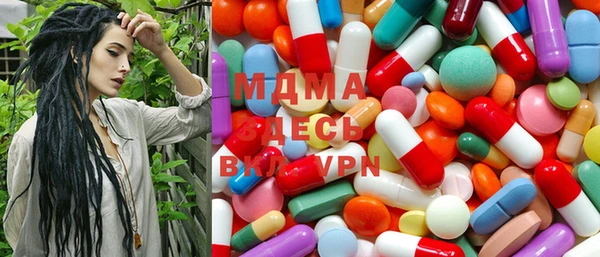 бутират Магадан