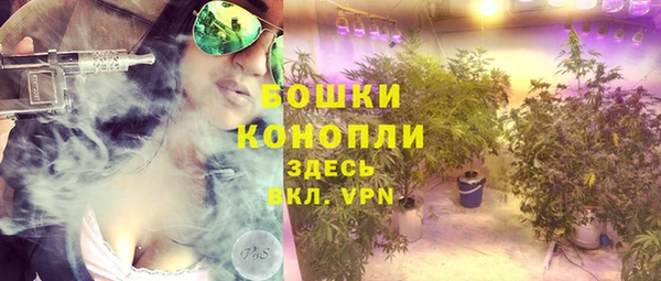 дистиллят марихуана Медногорск