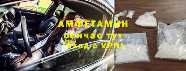 дистиллят марихуана Медвежьегорск