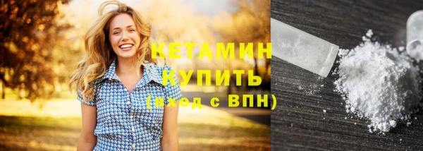 тгк Майский