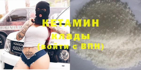 кокаин колумбия Аша