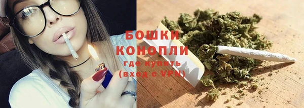 дистиллят марихуана Медвежьегорск