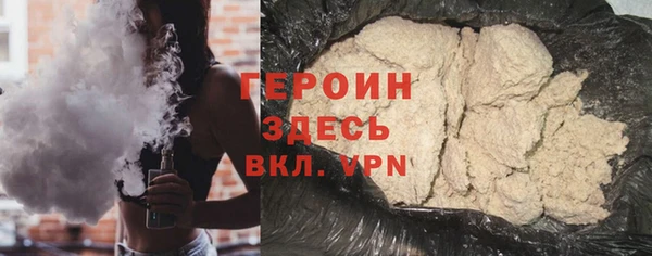 прущая мука Бабаево
