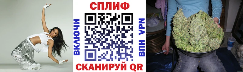 сколько стоит  кракен маркетплейс  Канабис Bruce Banner  Новоузенск 
